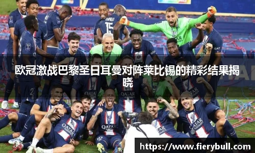 球速体育官网