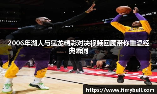 球速体育