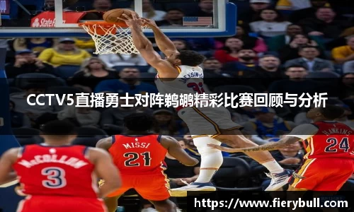 球速体育官网