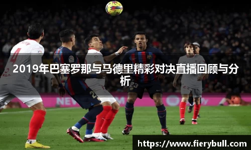 球速体育