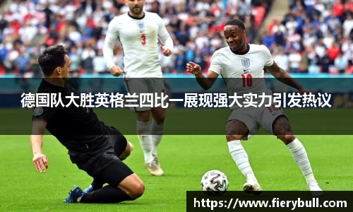 球速体育平台