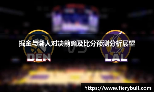 球速体育官网