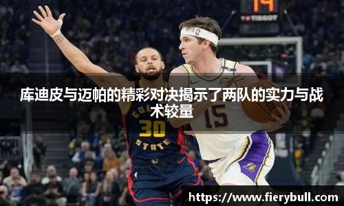 球速体育平台