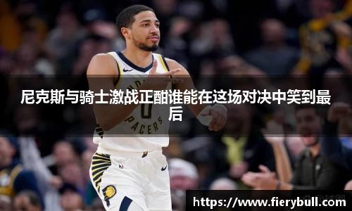 球速体育平台