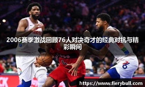 球速体育官网