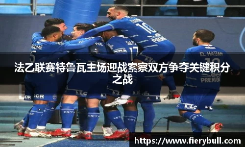 球速体育平台