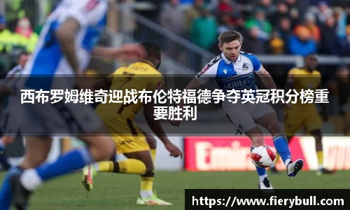 球速体育平台