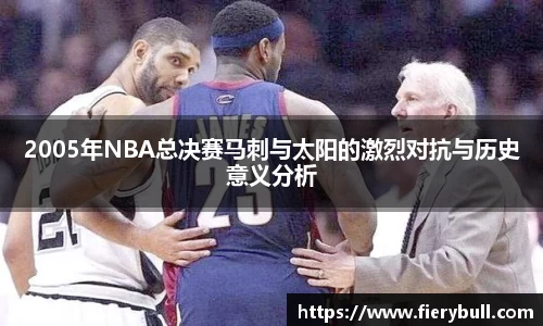 球速体育
