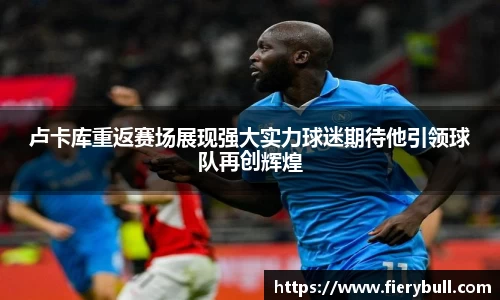 球速体育平台