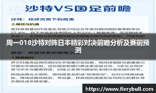 球速体育平台