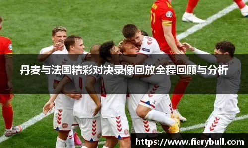 球速体育官网