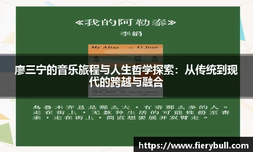 球速体育APP