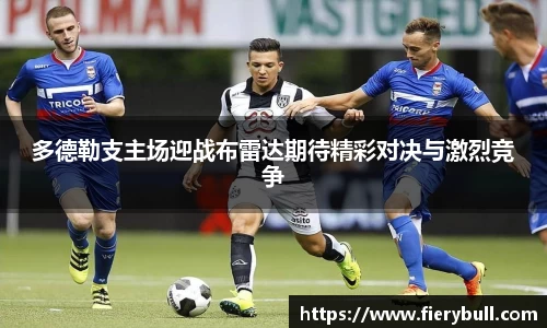 球速体育官网