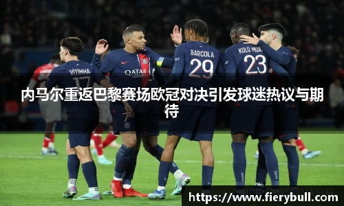 球速体育平台