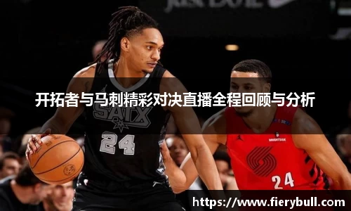 球速体育官网