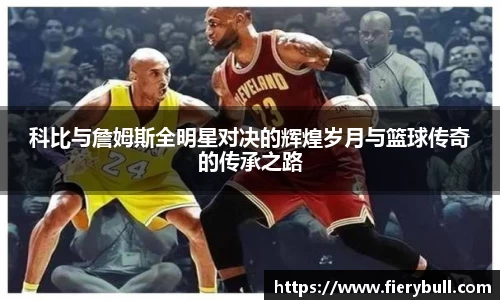 球速体育APP