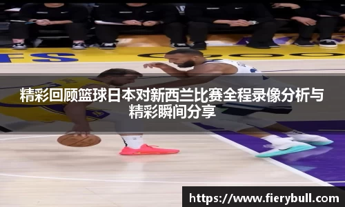球速体育平台