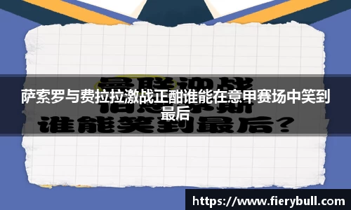 球速体育平台