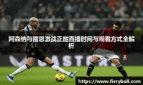 球速体育官网