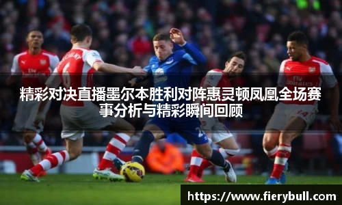 球速体育官网
