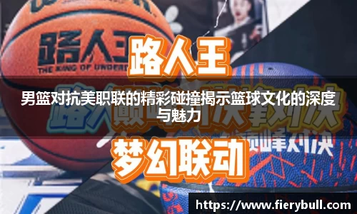球速体育平台