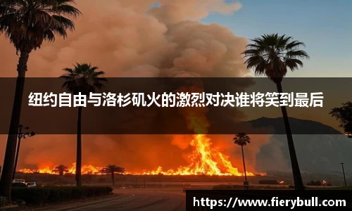 球速体育官网